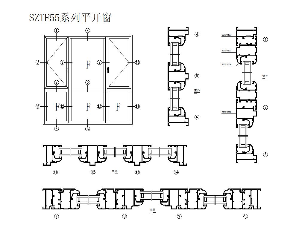 效果圖537-SZTF55窗-季華鋁材